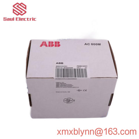 ABB 07DO90-S | Digital Output Unit for Industrial Control Systems