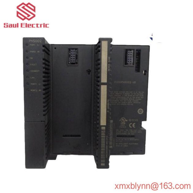 EMERSON PMC PROFINET - Industrial Control Communication Module
