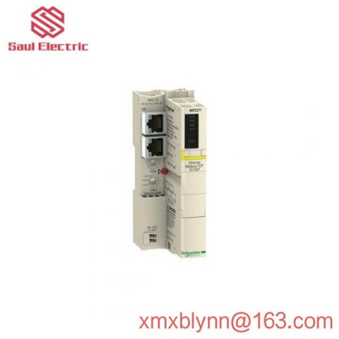Schneider PLC STBNIP2311 Standard Network Interface Module - Advanced Industrial Networking Solutions