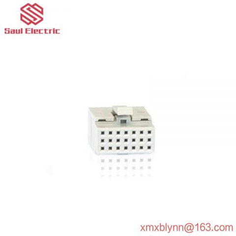 ABB 3BSE008538R1 - High-Performance Bus Terminator Module