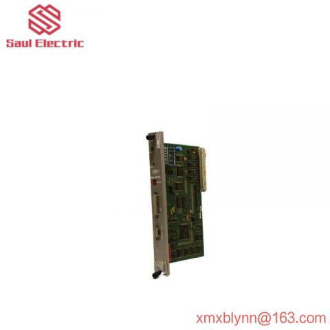 BOSCH LTE12 0.6KVA Uninterruptible Power Supply System