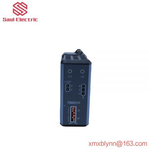 FOXBORO FBMSVH Control Module
