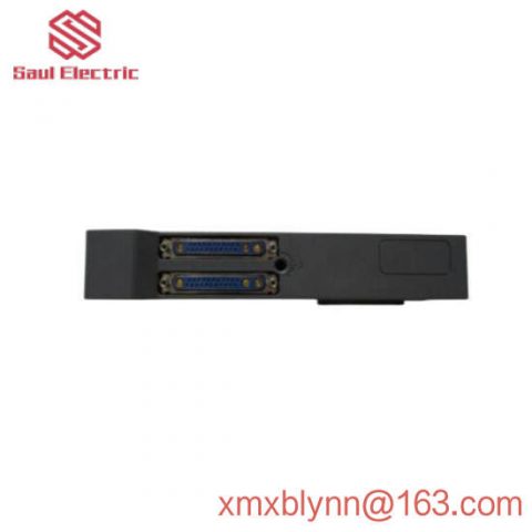 EMERSON PMCSPAN, High-Frequency Control Module for Industrial Automation