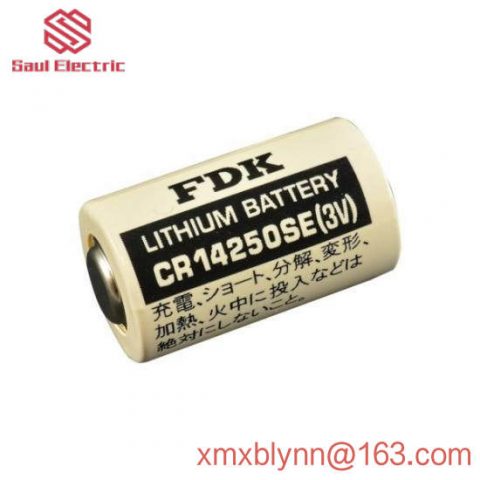 FDK CR14250SE 3V Stack Battery: High-Performance Lithium-ion Power Source