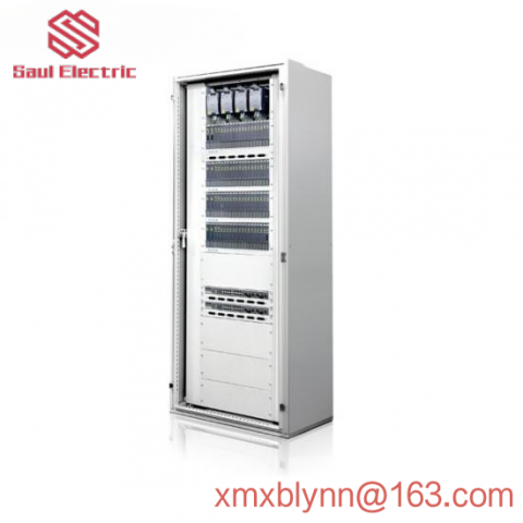 SUPCON JX-300XP Control Panel - Integrated Process Control System