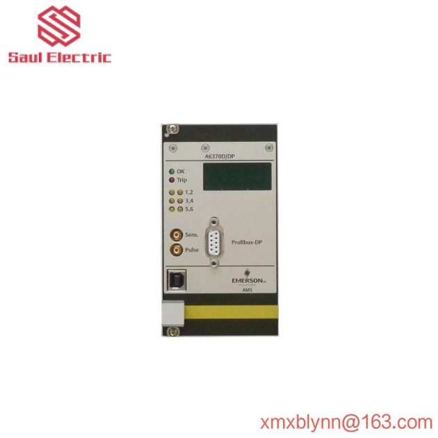 Emerson 5200D06H01 High-Performance Control Module