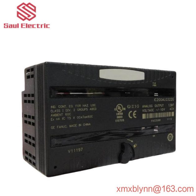 GE 51-24376-17 Variable Speed ECM Motor, Efficient and Reliable Industrial Motor